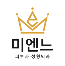 미엔느의원 로고